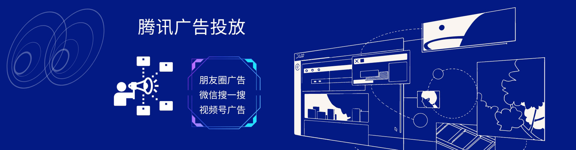 江西竞价广告